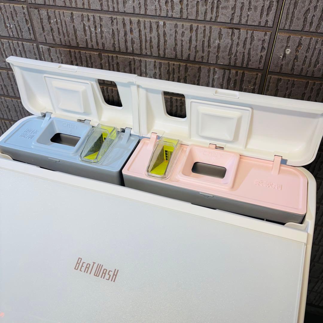 洗濯機 10kg 21年製 高性能 AI搭載 日立 自動洗剤【地域限定配送無料】