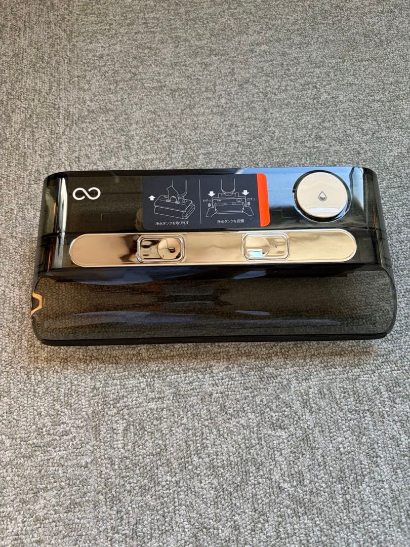 Aqua X MIA-N001(アクアーエックス)水拭き掃除機