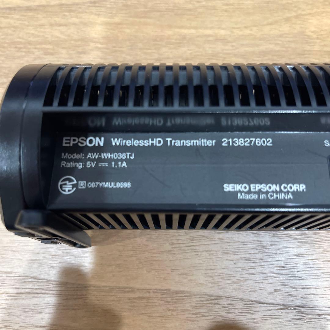エプソンワイヤレスHD送信機AW-WH036TJ