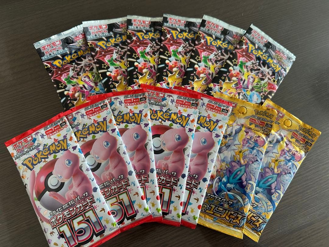ポケモンカード151 5パックハイクラスパック8パック　新品未使用