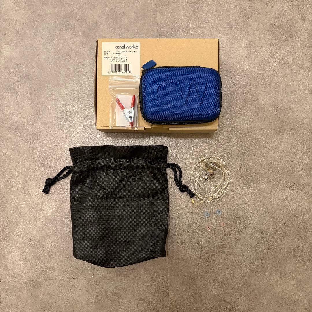 canal works　カナルワークス　CW-u12aEX