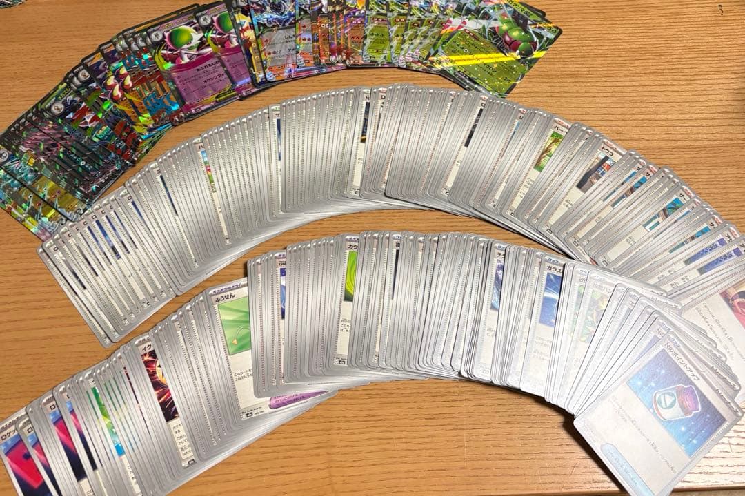 ポケモンカード MEGAドリームex グッズ　RR サポート　まとめ売り バラ可