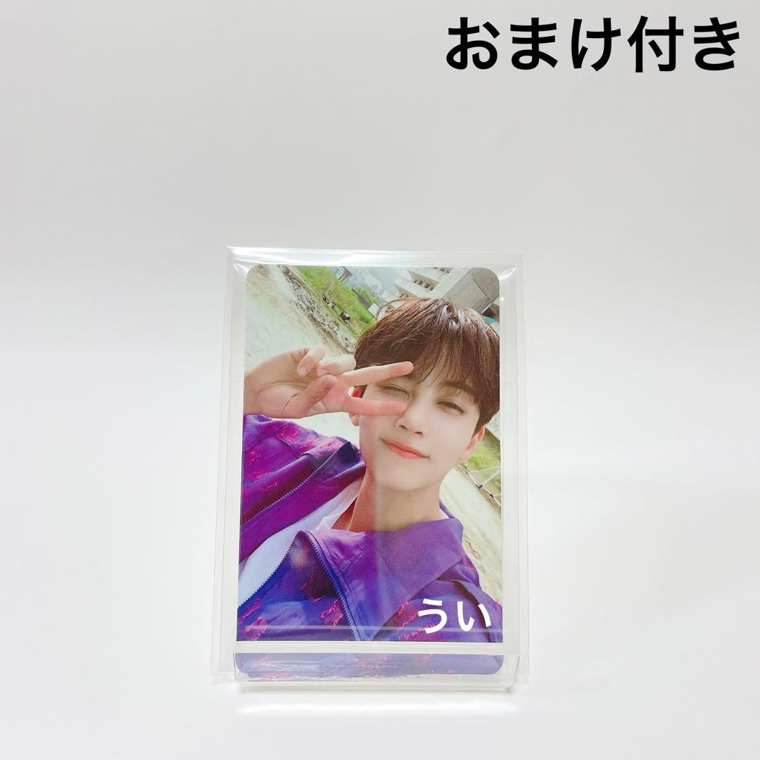 SEVENTEEN ヘンガレ ヨントン トレカ ジョンハン