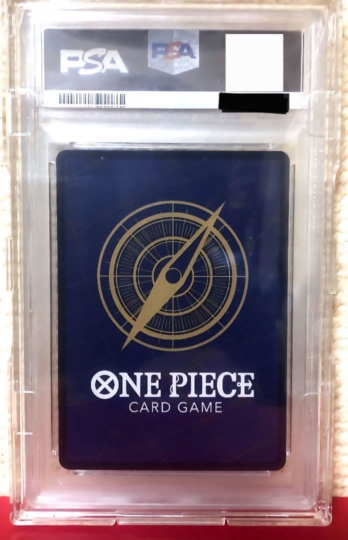 ワンピースカード　新たなる皇帝　シャンクス　コミパラ　PSA10 シャンクス