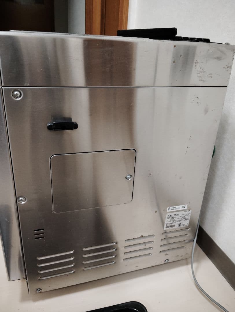 たーぼう　リンナイ　ガスオープン　RCK-10M（a）　都市ガス