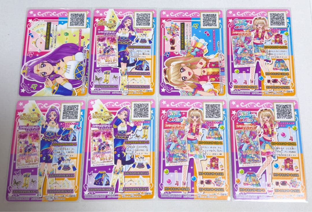 アイカツ 星座ドレス ルーレット ミステリアスヴァルゴ リゾートキャンサーコーデ
