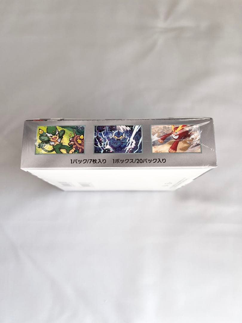 【新品未開封シュリンク付き】ブラックボルト 1BOX