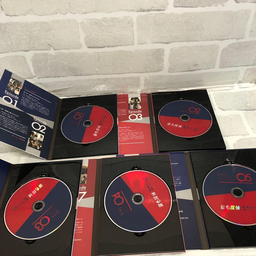 D5266 匿名探偵 DVD BOX セット 高橋克典
