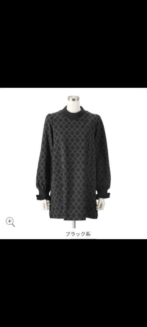 【専用】アンドラブ　＆LOVEフェミニンフォルムなブーケふりるフーディチュニック