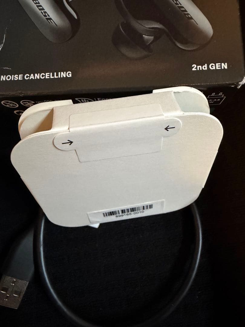 Bose QuietComfort Ultra Earbuds （第2世代）