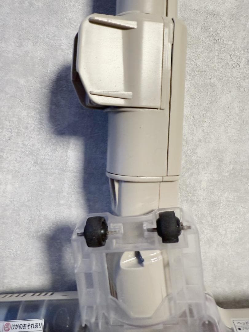 アイリスオーヤマ 掃除機 SCD-123P-HC（2024年製）