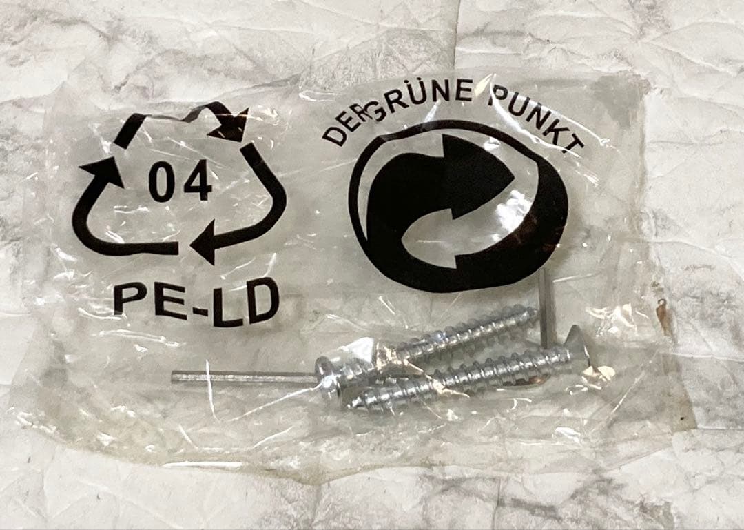 【未使用】Fritz Hansen CARAVAGGIO MATT P2 ①