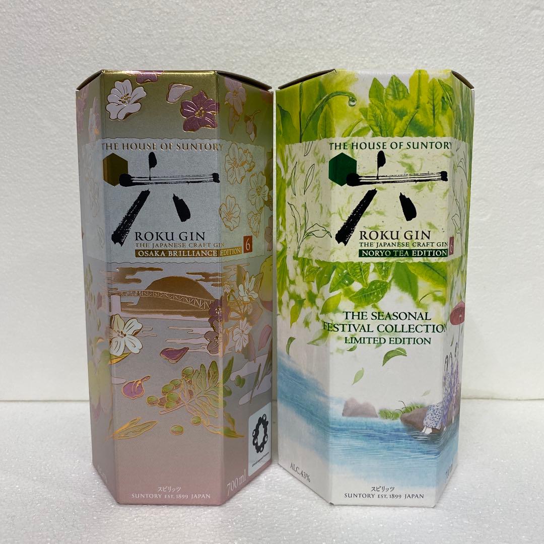 六　ジン　万博　緑茶　ROKU OSAKA NORYO