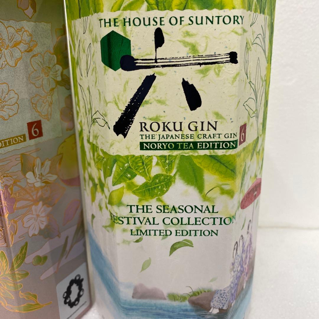 六　ジン　万博　緑茶　ROKU OSAKA NORYO