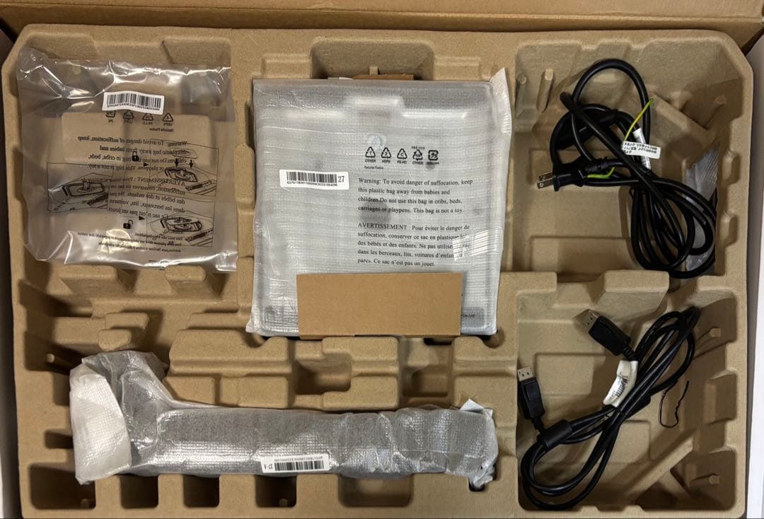 OMEN 27q ゲーミングディスプレイ 165Hz WQHD 27インチ