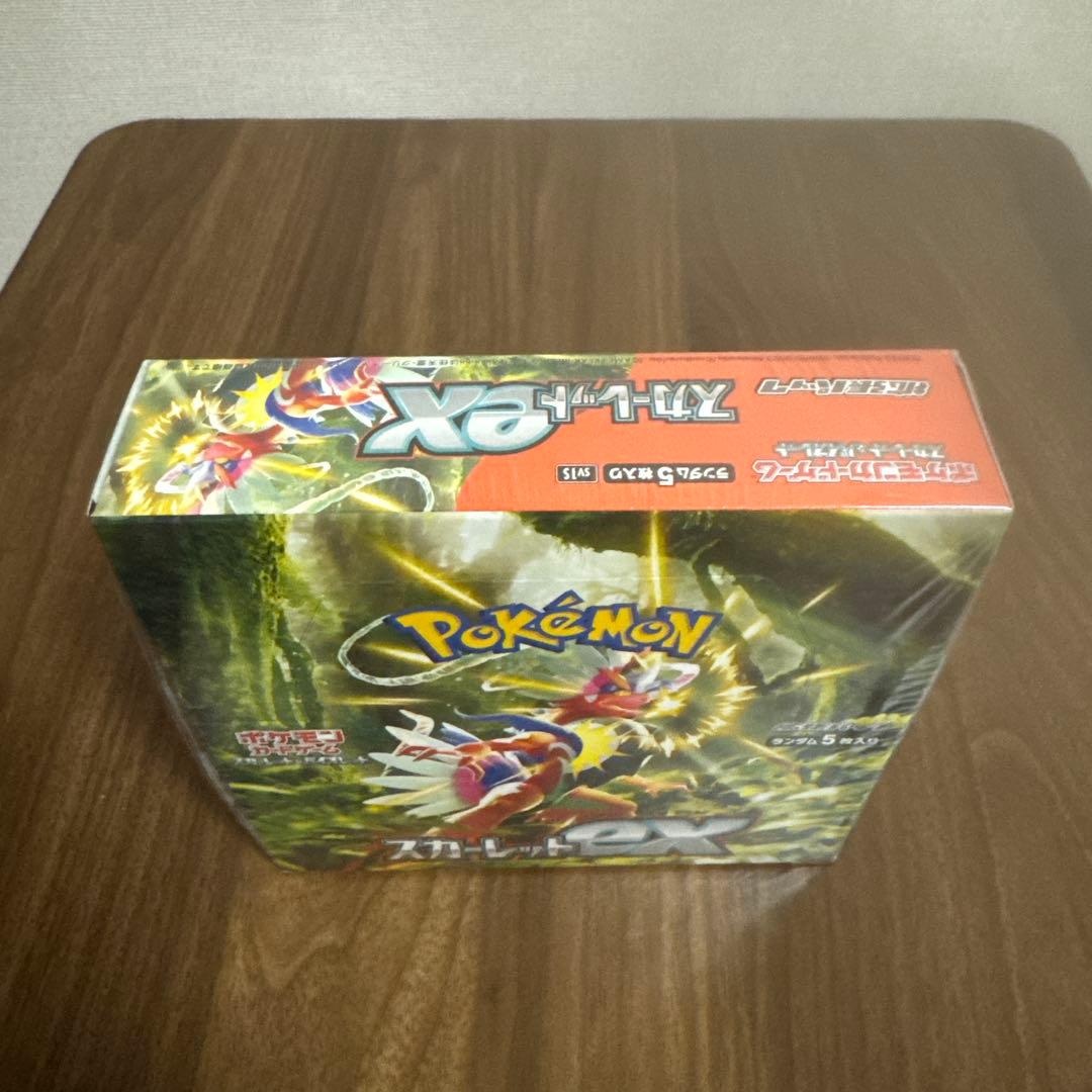 『新品未開封』シュリンク付、ポケモンカード バイオレット、スカーレット