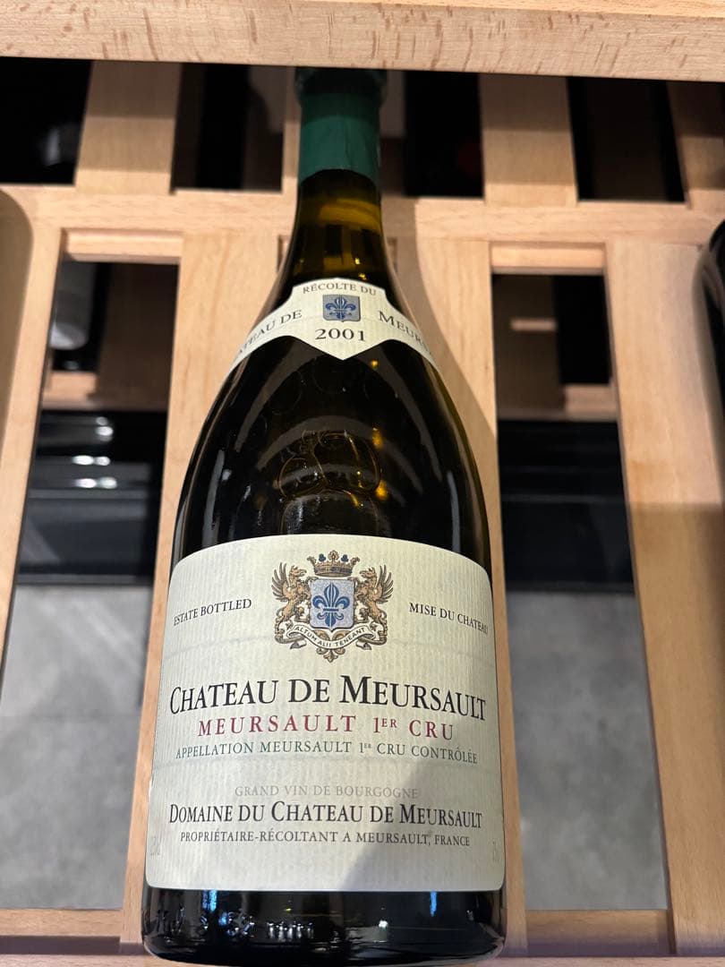 Chateau de Meursault 2001 1er Cru 白ワイン