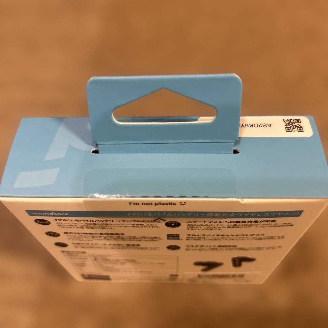 新品　Anker Soundcore P41i ワイヤレスイヤホン ブラック