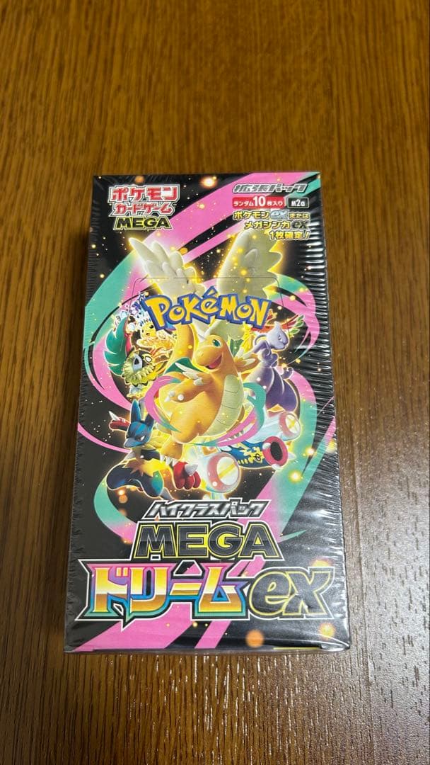 ポケモンカードゲーム MEGA ドリームEX シュリンク付き　1BOX