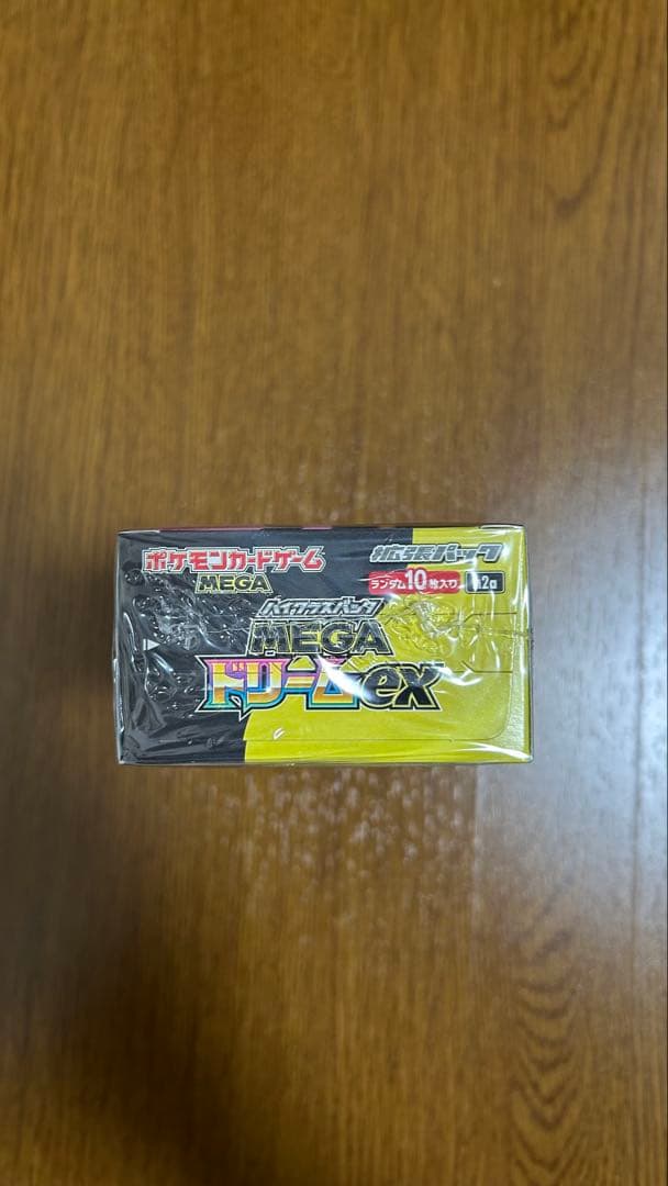 ポケモンカードゲーム MEGA ドリームEX シュリンク付き　1BOX
