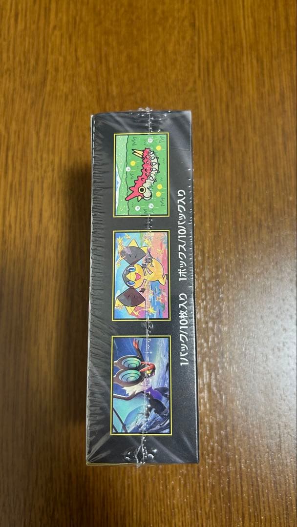 ポケモンカードゲーム MEGA ドリームEX シュリンク付き　1BOX