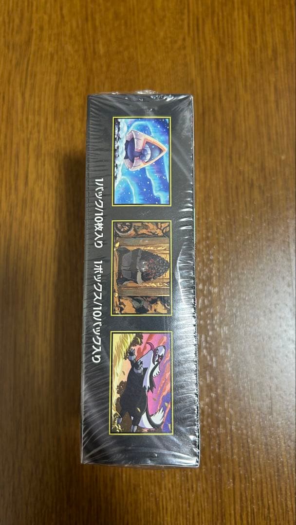 ポケモンカードゲーム MEGA ドリームEX シュリンク付き　1BOX