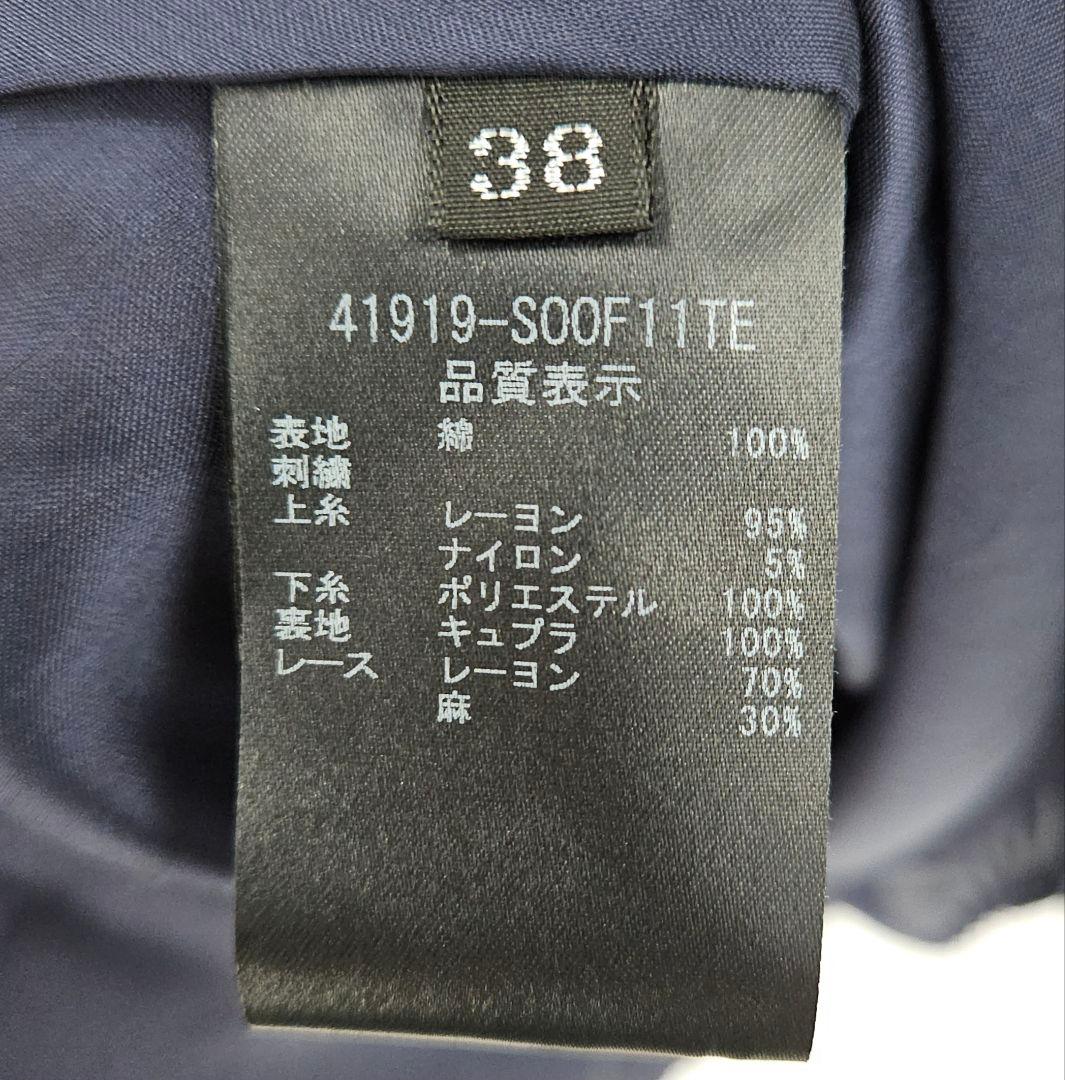 【新品未使用】フォクシー　カトレア　ワンピース　刺繍　近年　刺繍　ネイビー 38