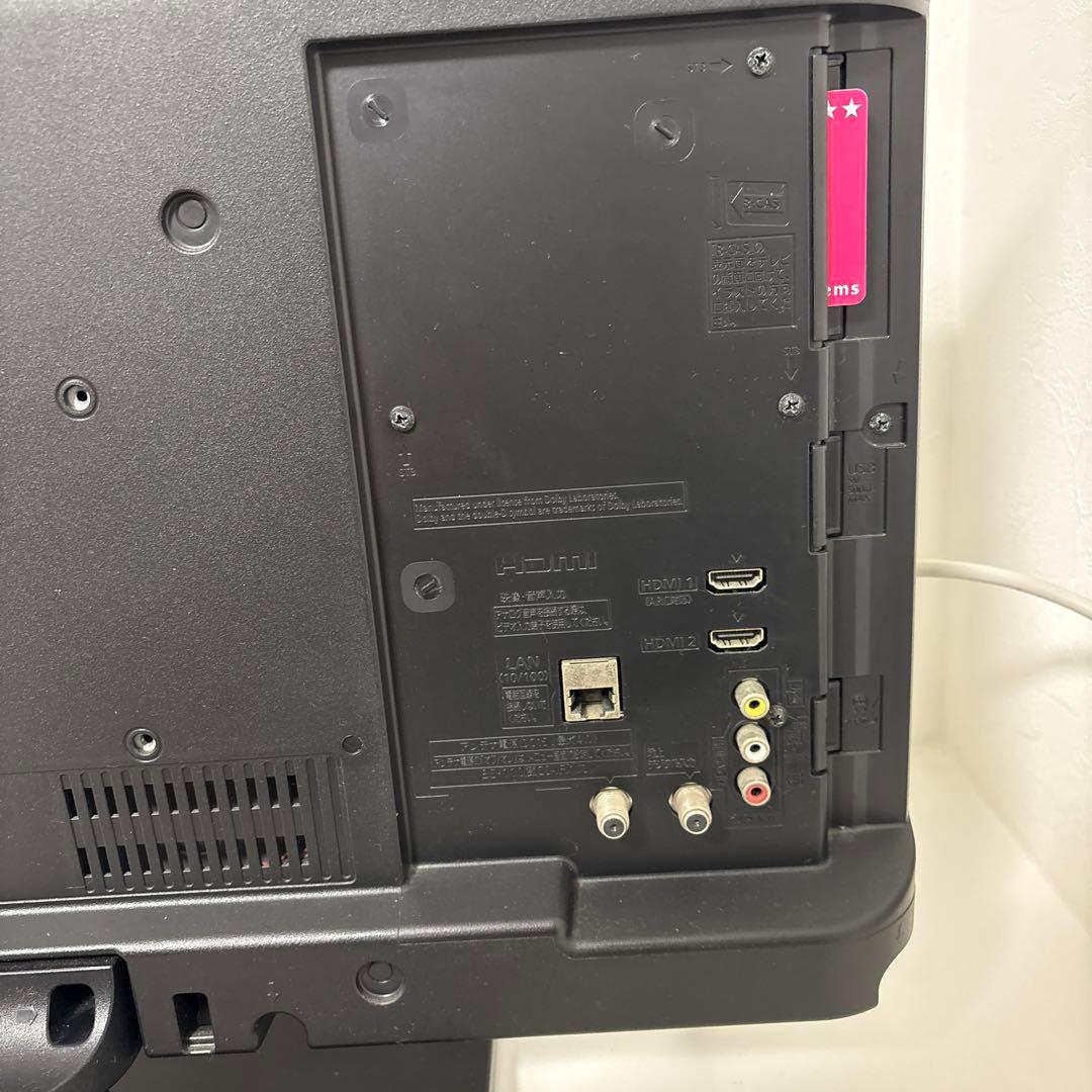 Panasonic TH-24D300 24インチ液晶テレビ