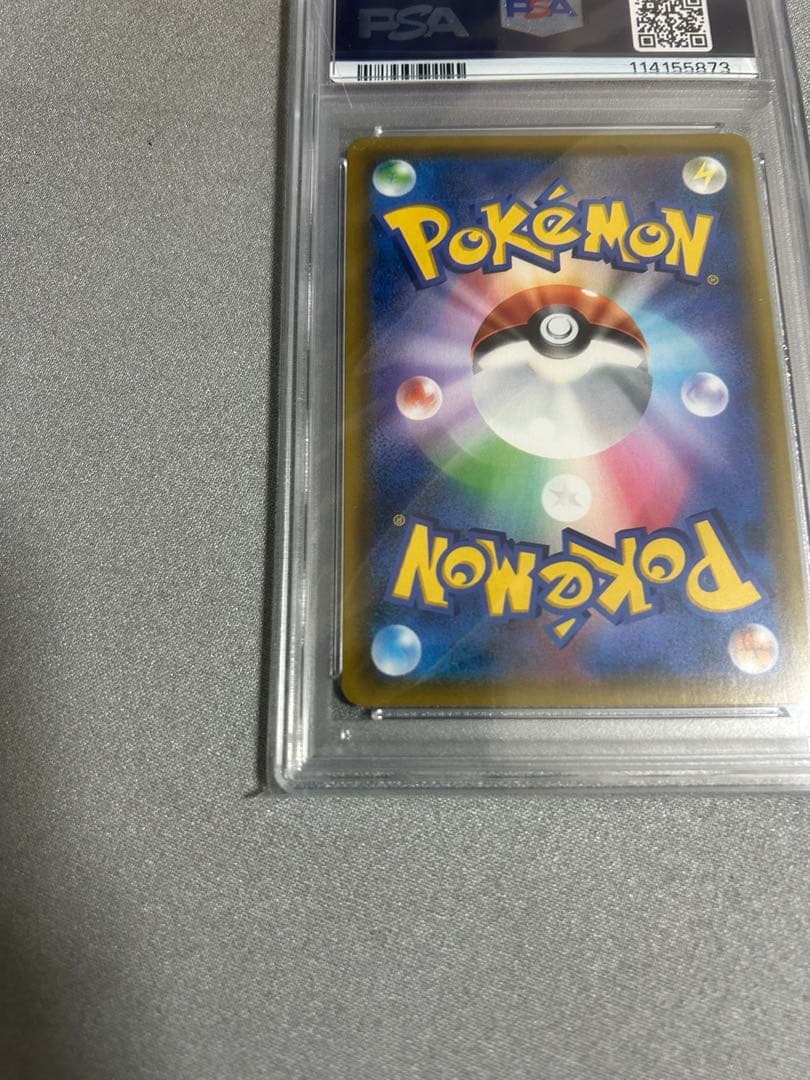 ラッキーカムカム