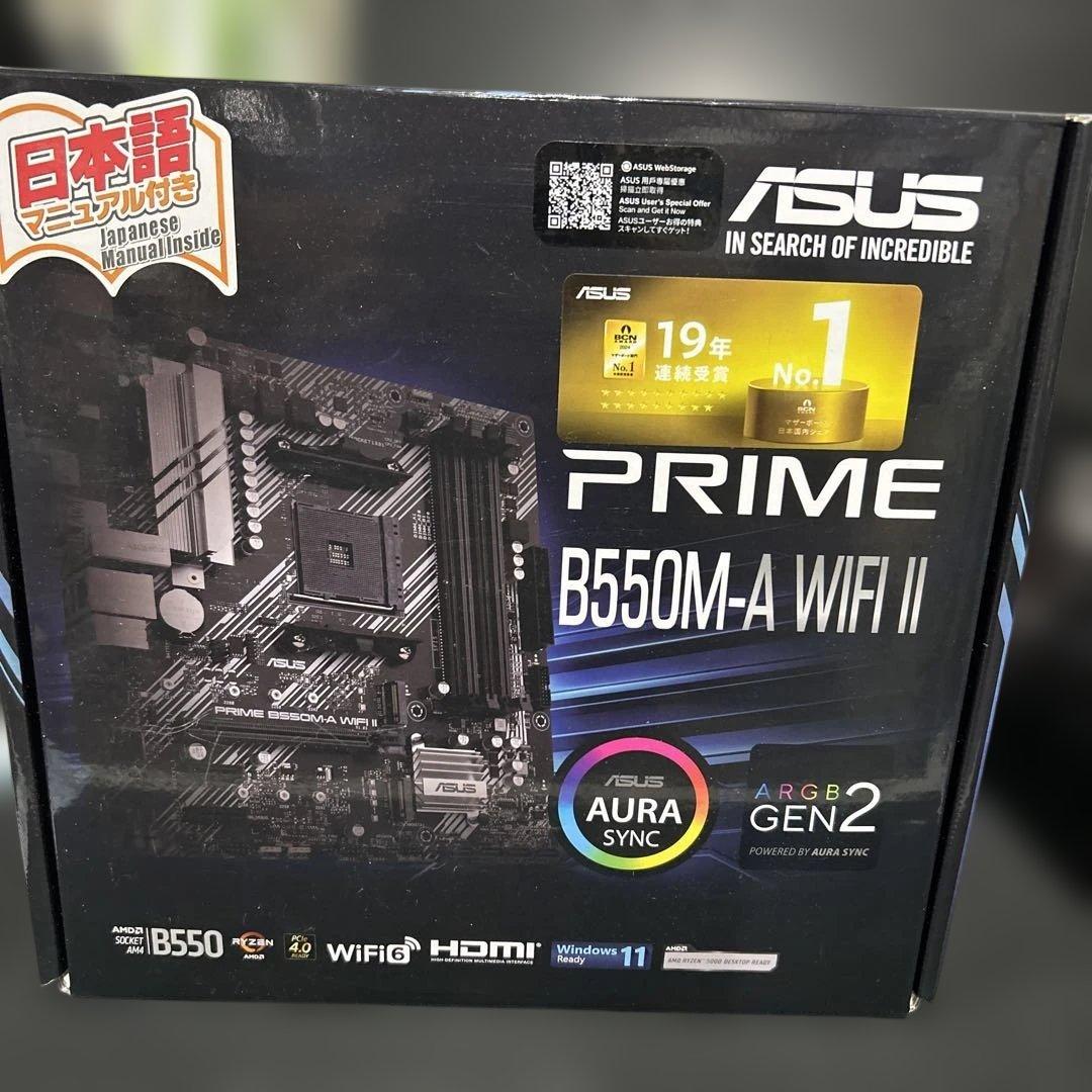 ASUS PRIME B550M-A WIFI II マザーボード【新品未開封】