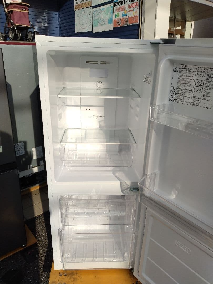 【北九州市限定】2ドア冷蔵庫　ニトリ　2022年製　140L