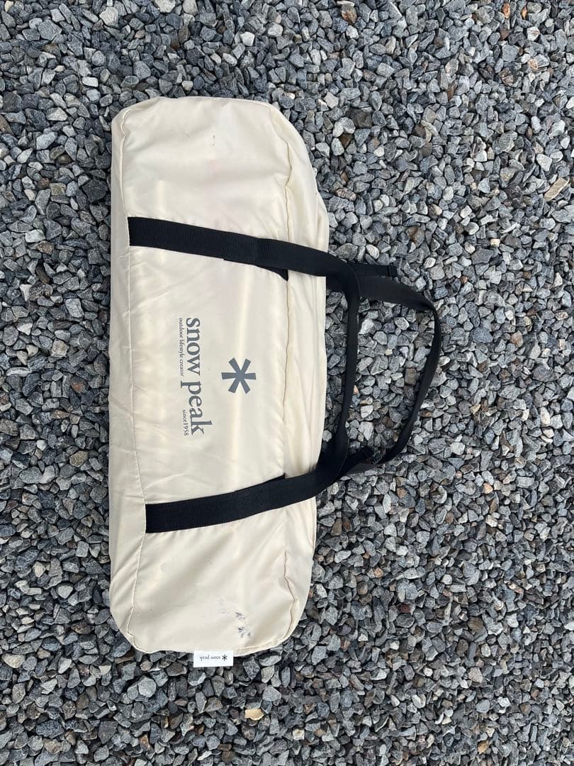 【雪峰祭 限定アイテム】 ランドロックMアイボリー オプションセット