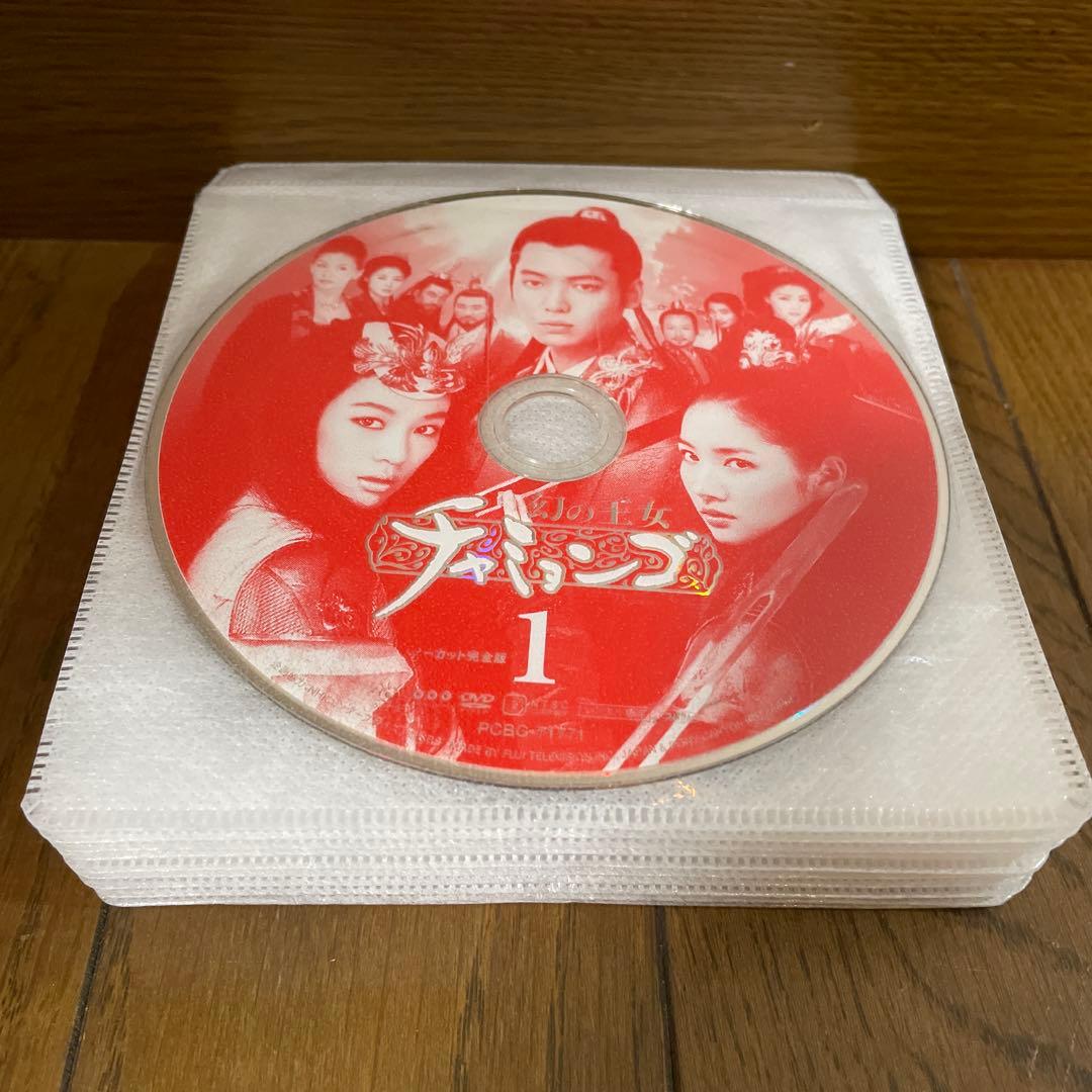 韓国時代劇「朱蒙 チュモン ノーカット完全版」「風の国」DVD-BOX おまけ付