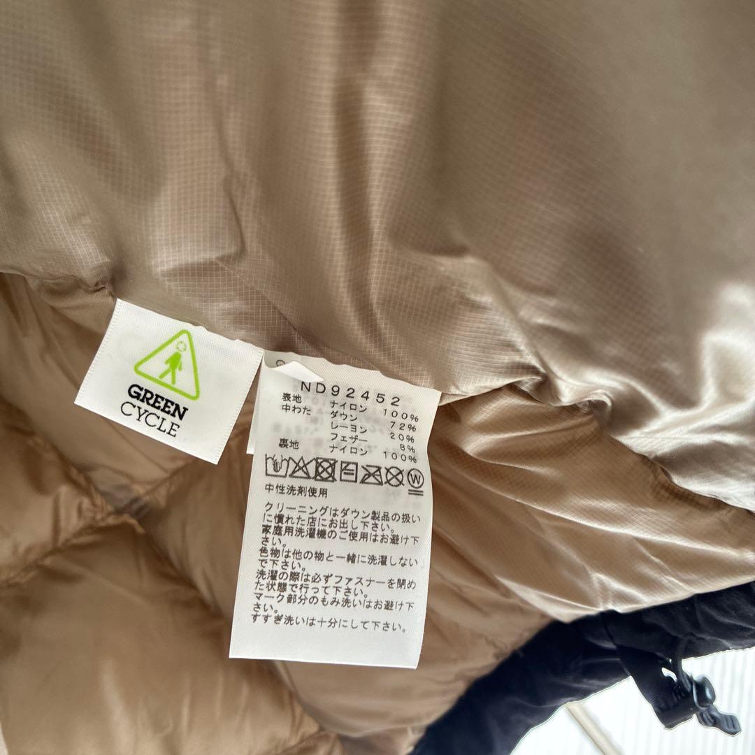 【美品】ノースフェイス ダウンベスト アコンカグアベスト XL