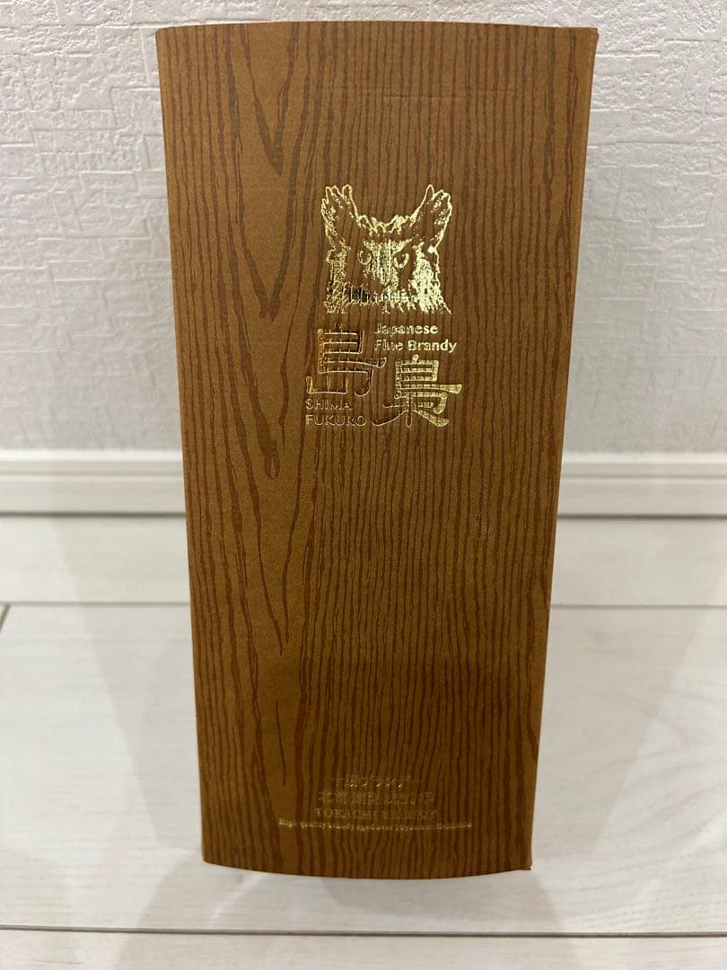 箱付き 島梟 十勝ブランデー 北海道熟成30年 40度 700ml