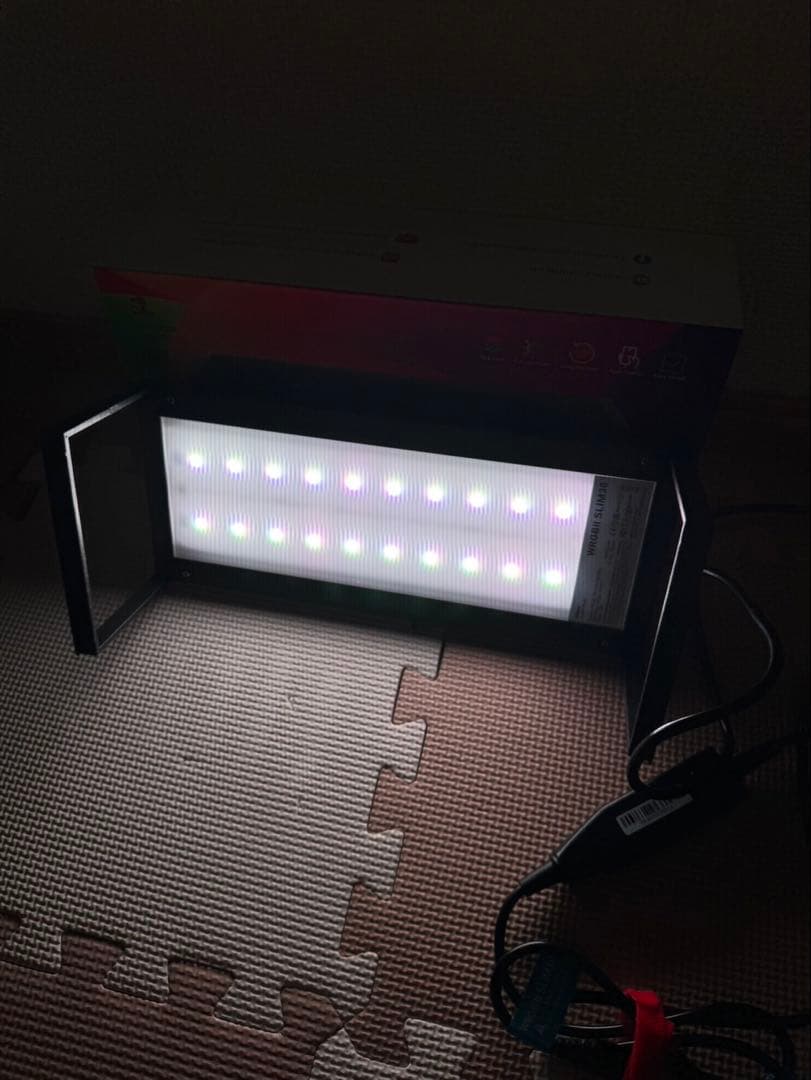 chihiros WRGB2 SLIM 水槽照明