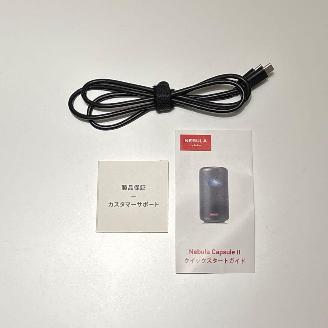 ネブラカプセル2　専用ケース&スタンド付き