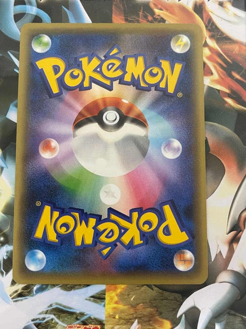 美品 ミュウ CP5 幻·伝説ドリームキラコレクション 017/036