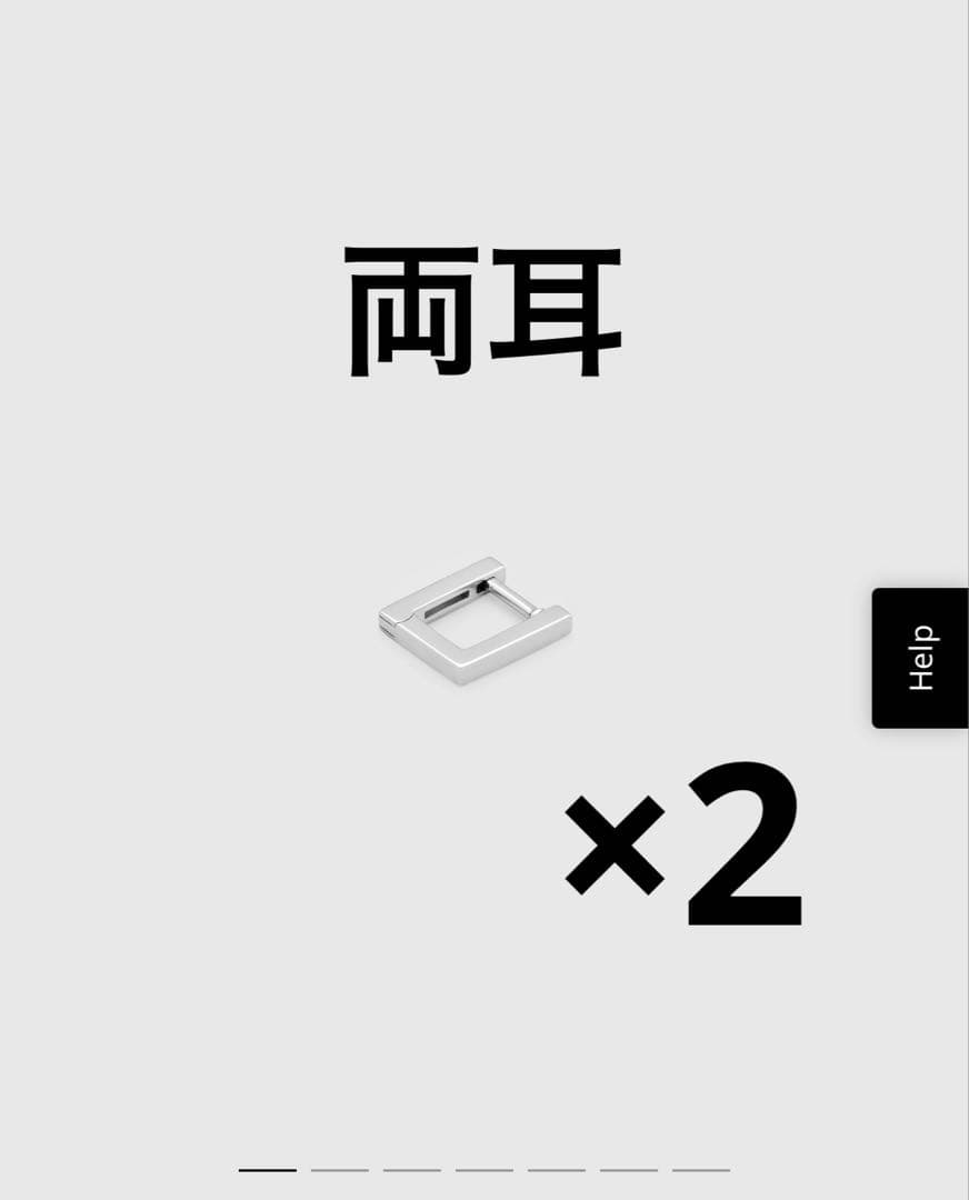 tomwood Sleek Huggie ピアス 2個