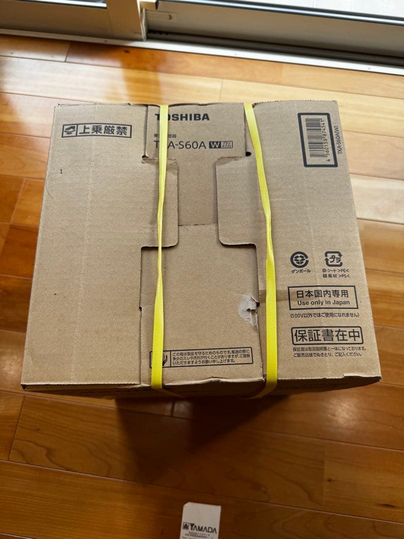 TKA-S60A スチームファン式加湿器 大容量 ホワイト未開封　新品