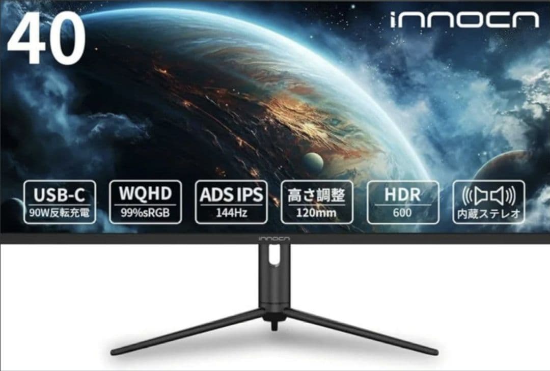 Innocn 40インチ モニター WR40-PRO