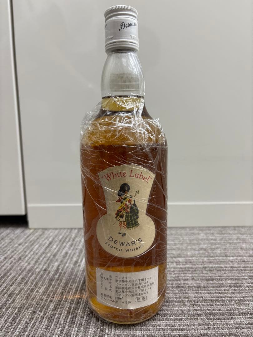 ※バラ売可Dewar's White Label ウイスキーオールド　3本セット