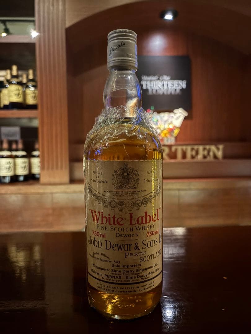 ※バラ売可Dewar's White Label ウイスキーオールド　3本セット