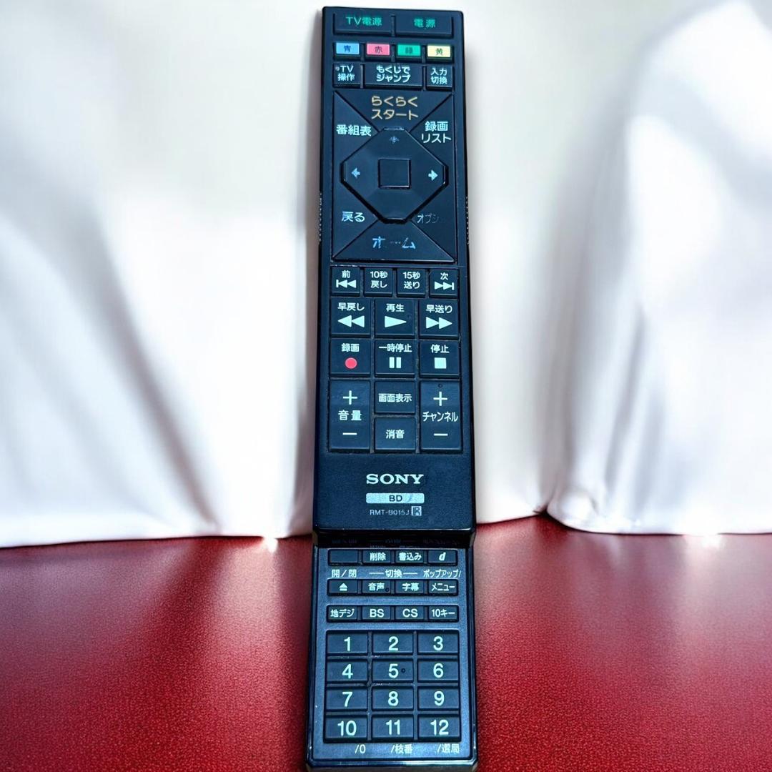 ☆美品 ソニー BDZ-ET1100 ブルーレイレコーダー 1TB 3チューナー