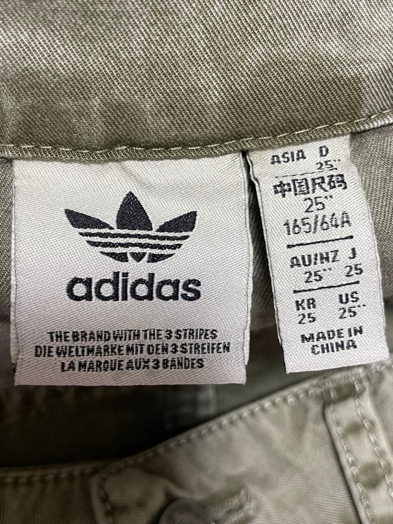 adidas ADILENIUM シーズン2 カーゴパンツ