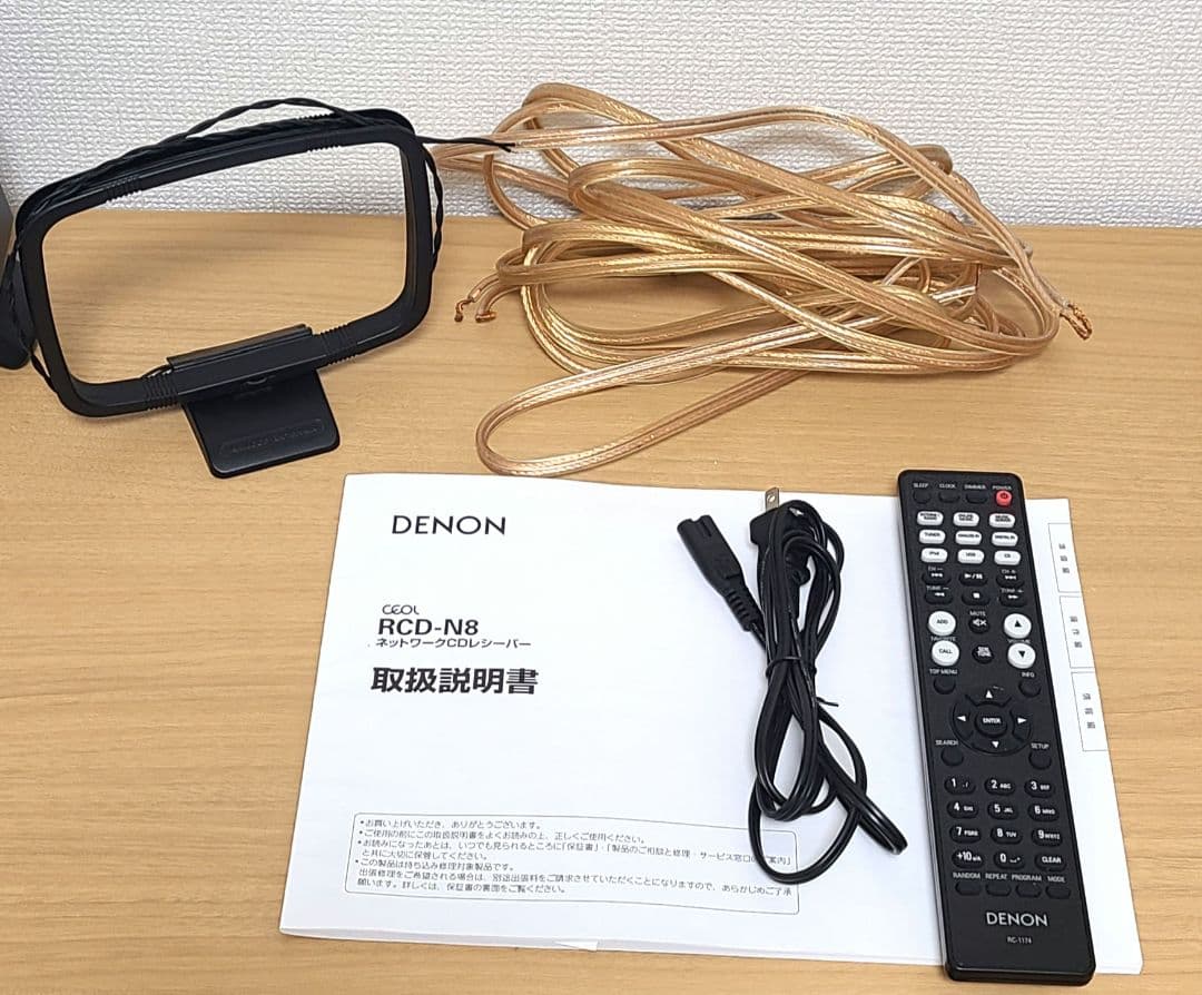 DENON CEOL RCD-N8 ネットワークCDレシーバー
