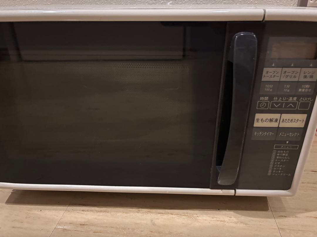 【送料込】オーブンレンジ ホワイト 多機能