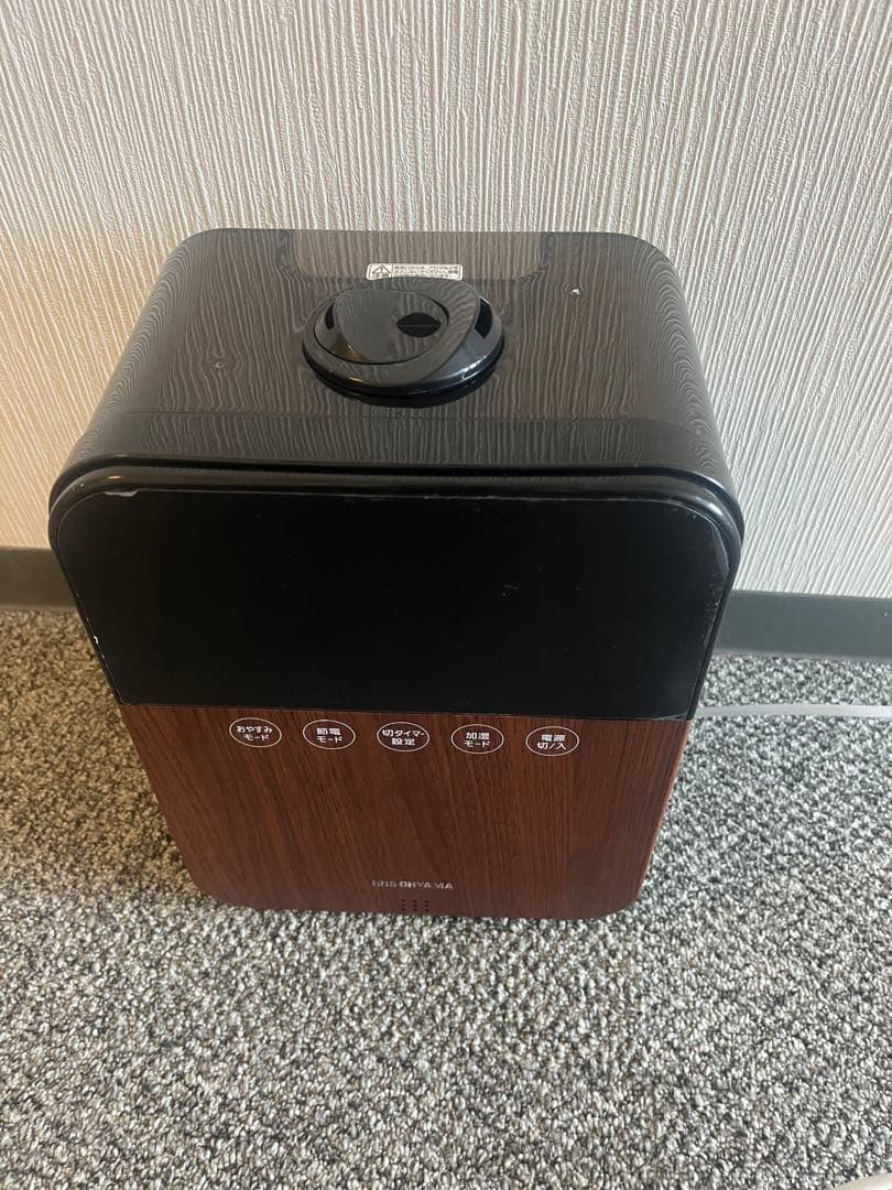 木目調 置き型加湿器