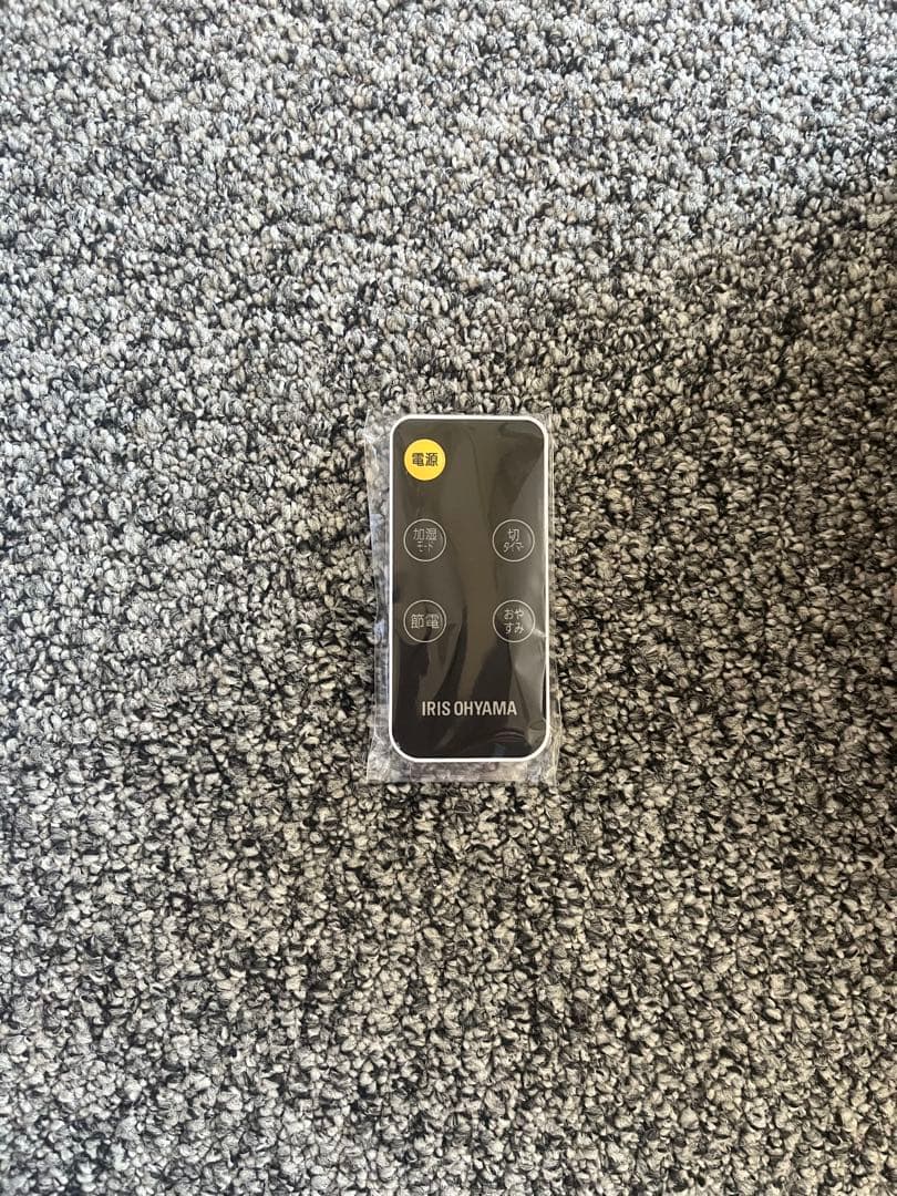 木目調 置き型加湿器