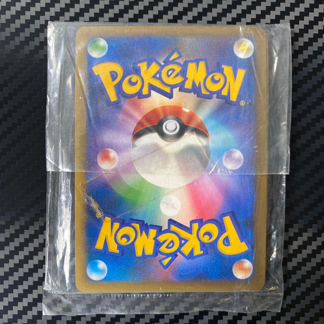 基本エネルギー プロモ　ブリザード　 エネルギー　８枚